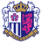 Сересо Осака