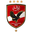 Аль Ахли