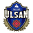 Ульсан Ситизен