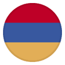 Армения